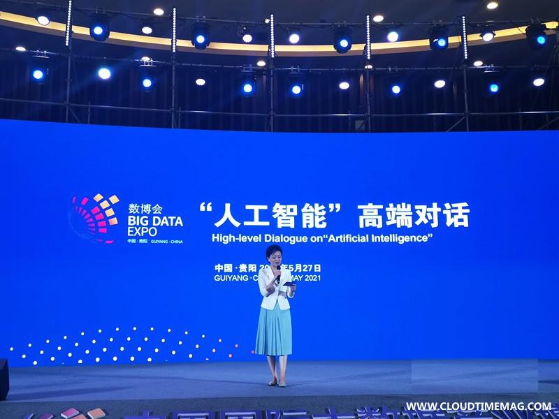 人工智能高端对话.jpg
