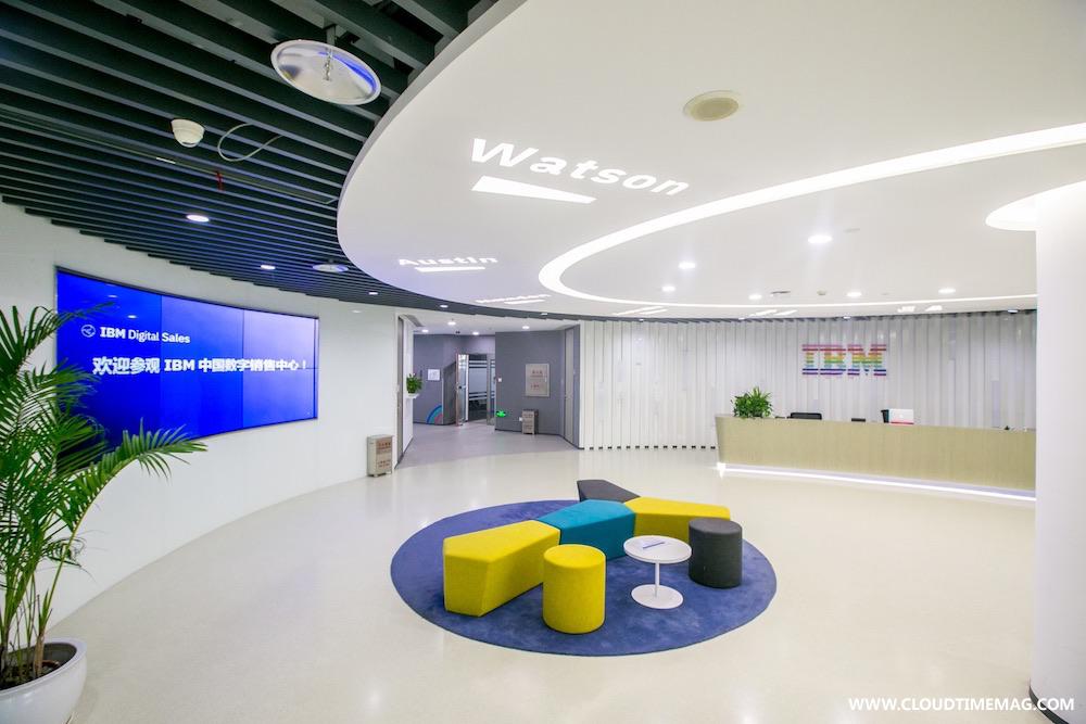 IBM数销中心前台.jpg
