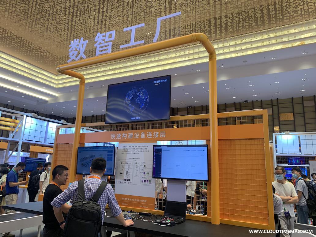 数智工厂.JPG