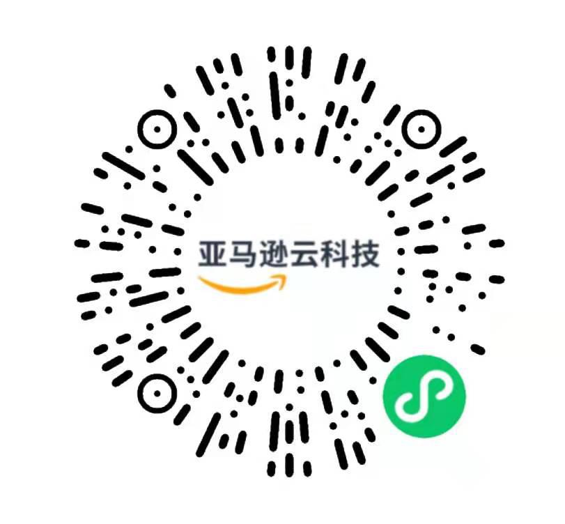 北京站引导注册.jpeg