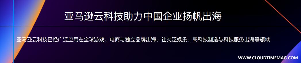 出海扬帆.jpg