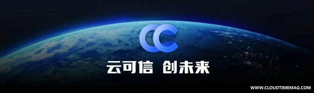 中国电子云logo2.jpg