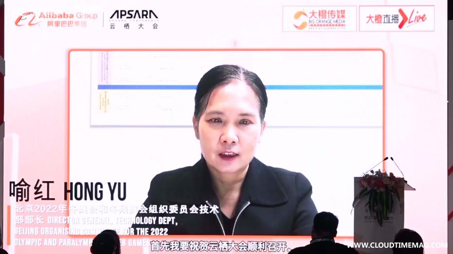 喻红.jpg