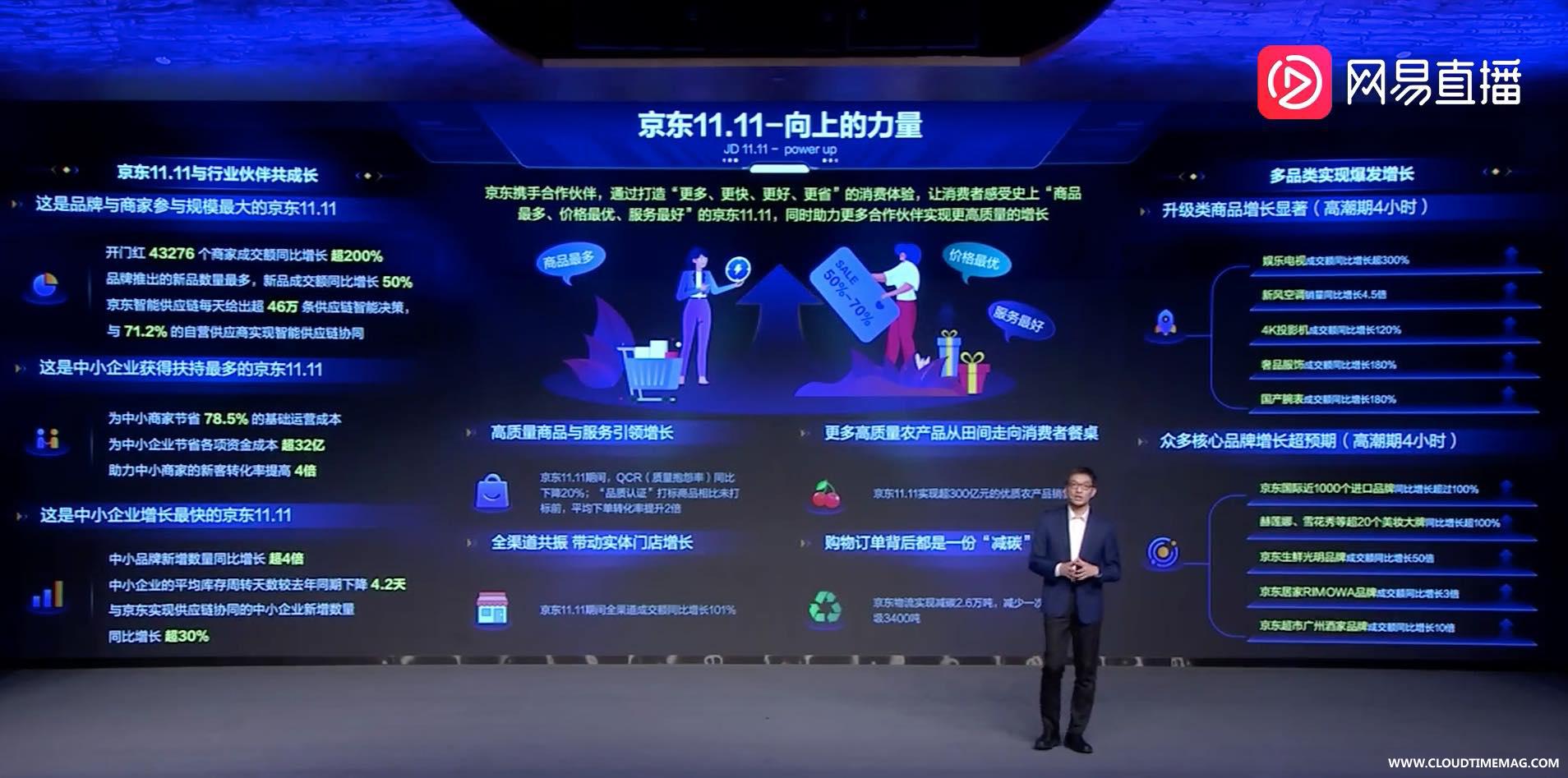 向上的力量.jpg