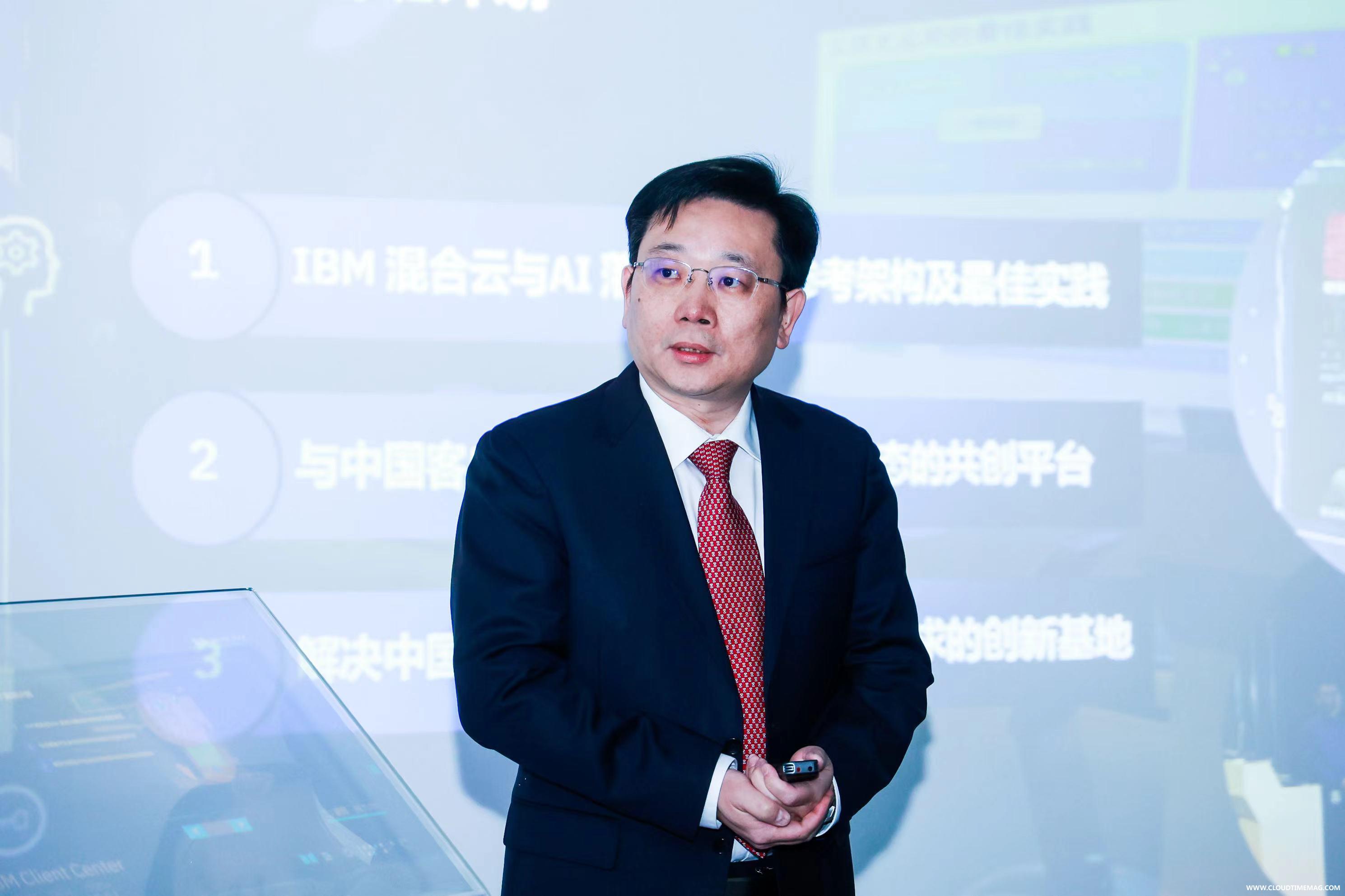 IBM中国开发中心总经理吉燕勇.jpeg