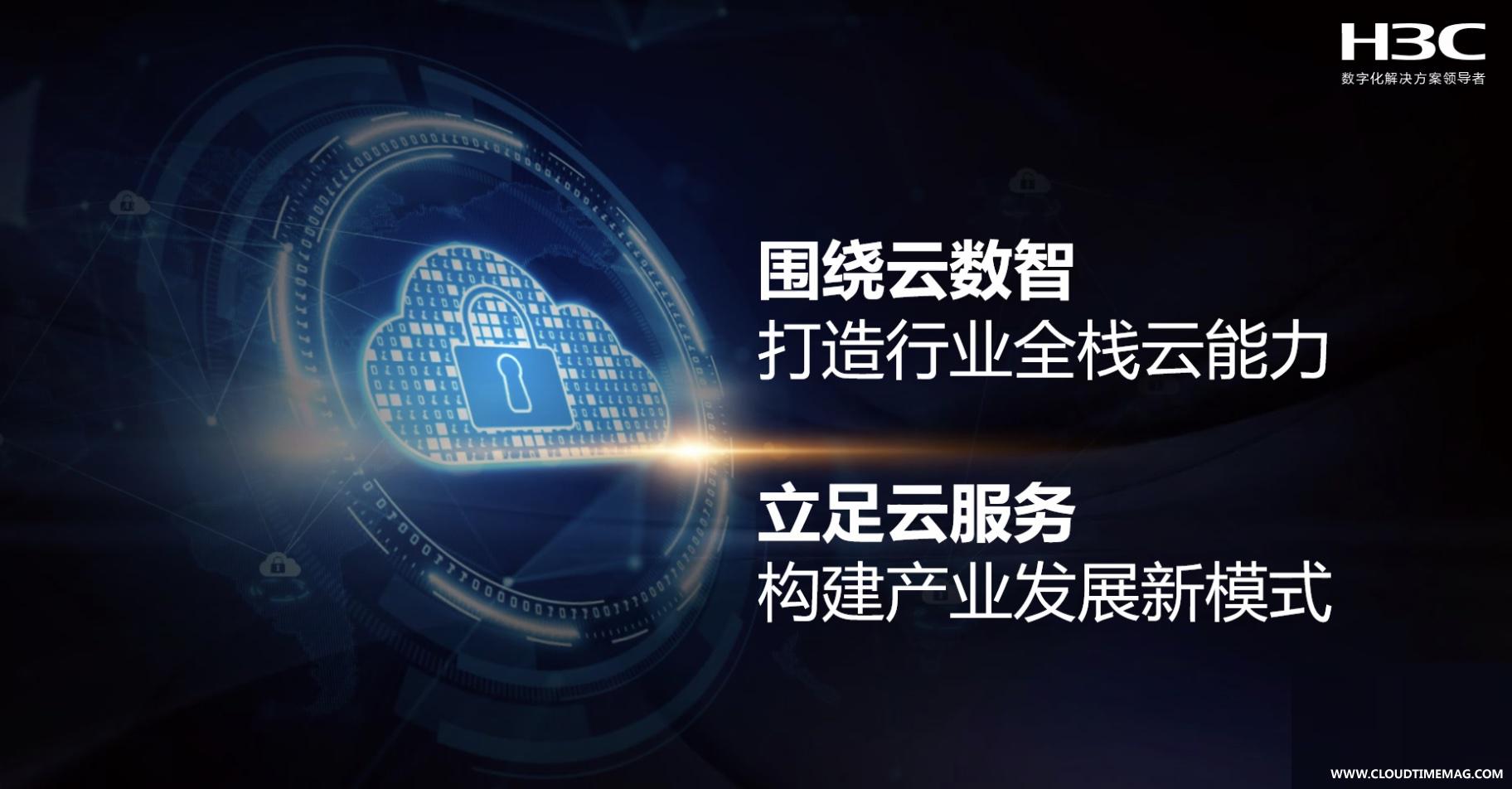 新模式.jpg