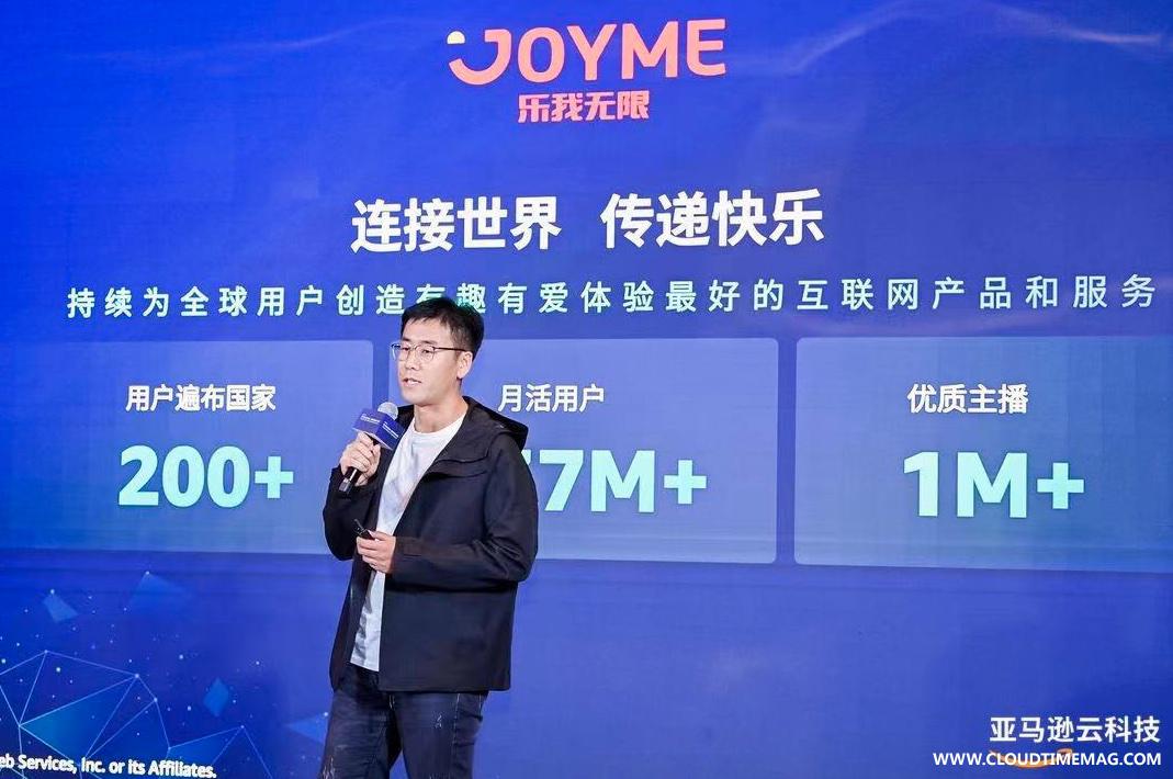 joyme杨.jpg