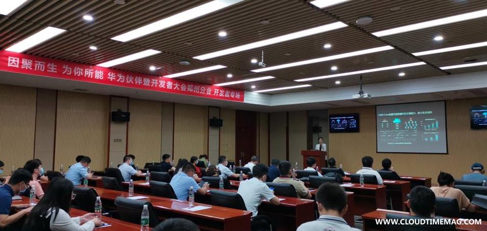 郑州分会.jpg