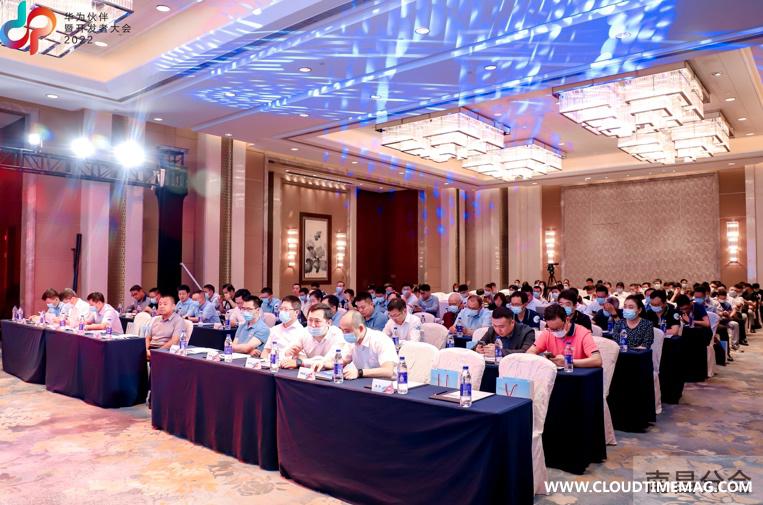 南昌分会.jpg