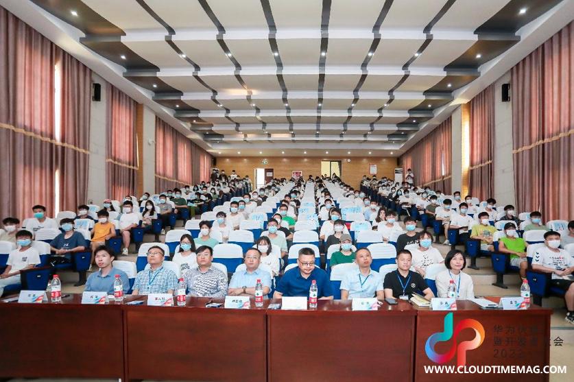 九江分会.jpg