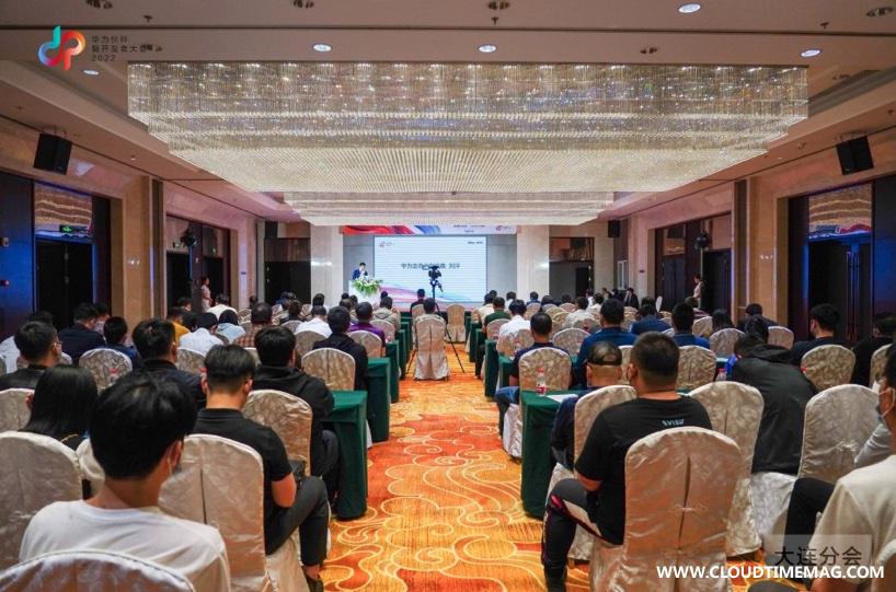 大连分会.jpg