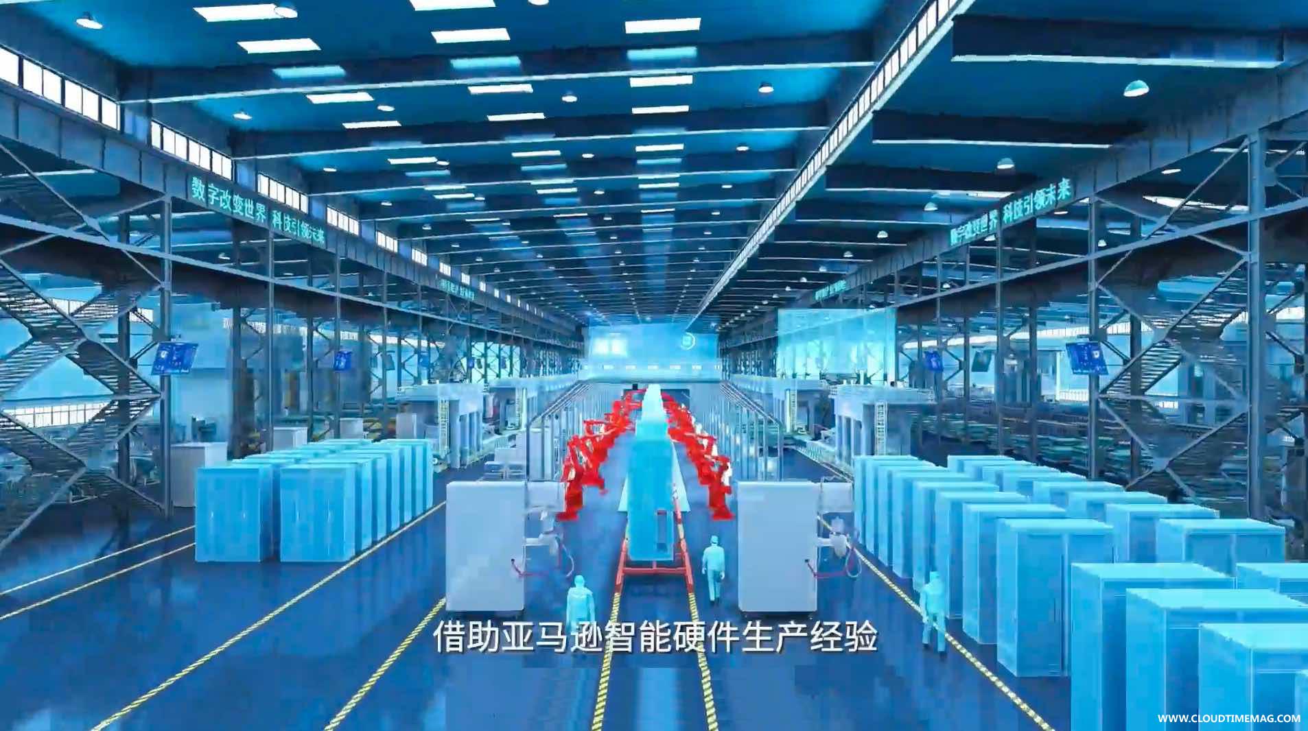 智能硬件1.jpg
