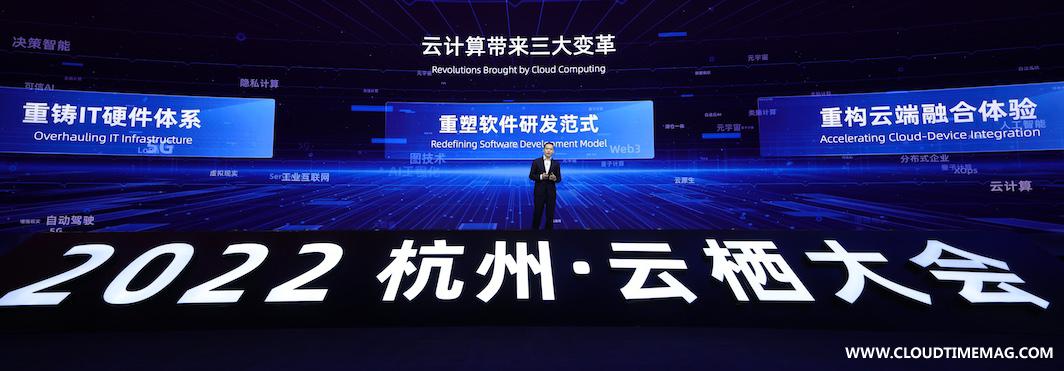 新型计算体系正在到来.jpg