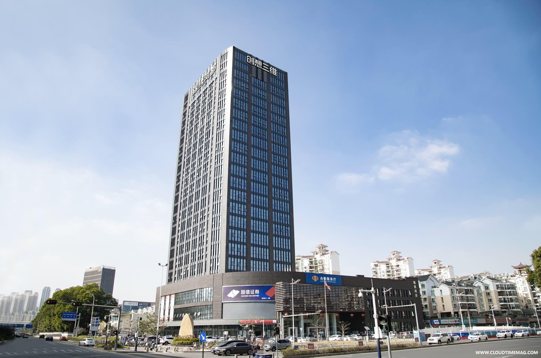 创想公司.jpg