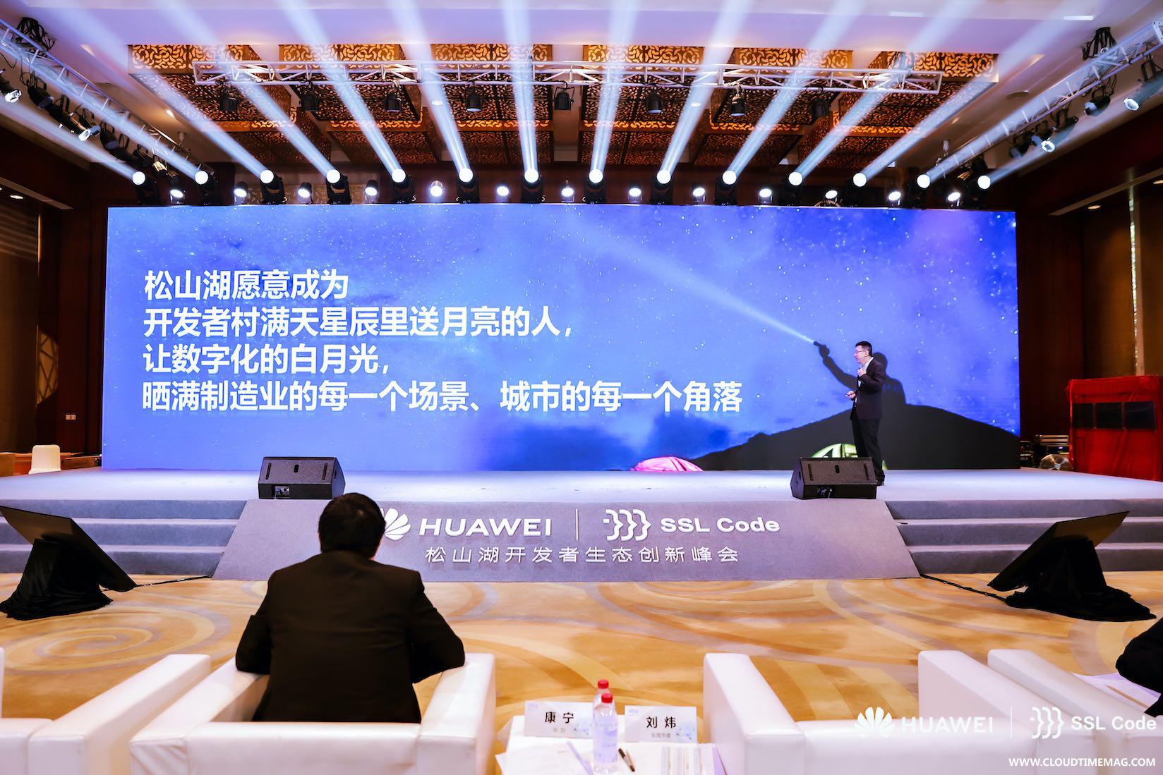 2. 满天星辰.jpg