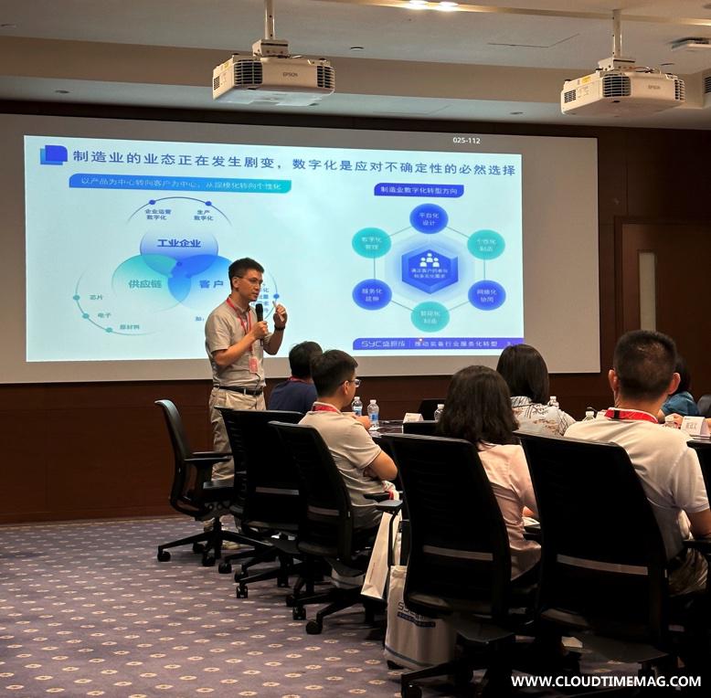 交流会.jpg