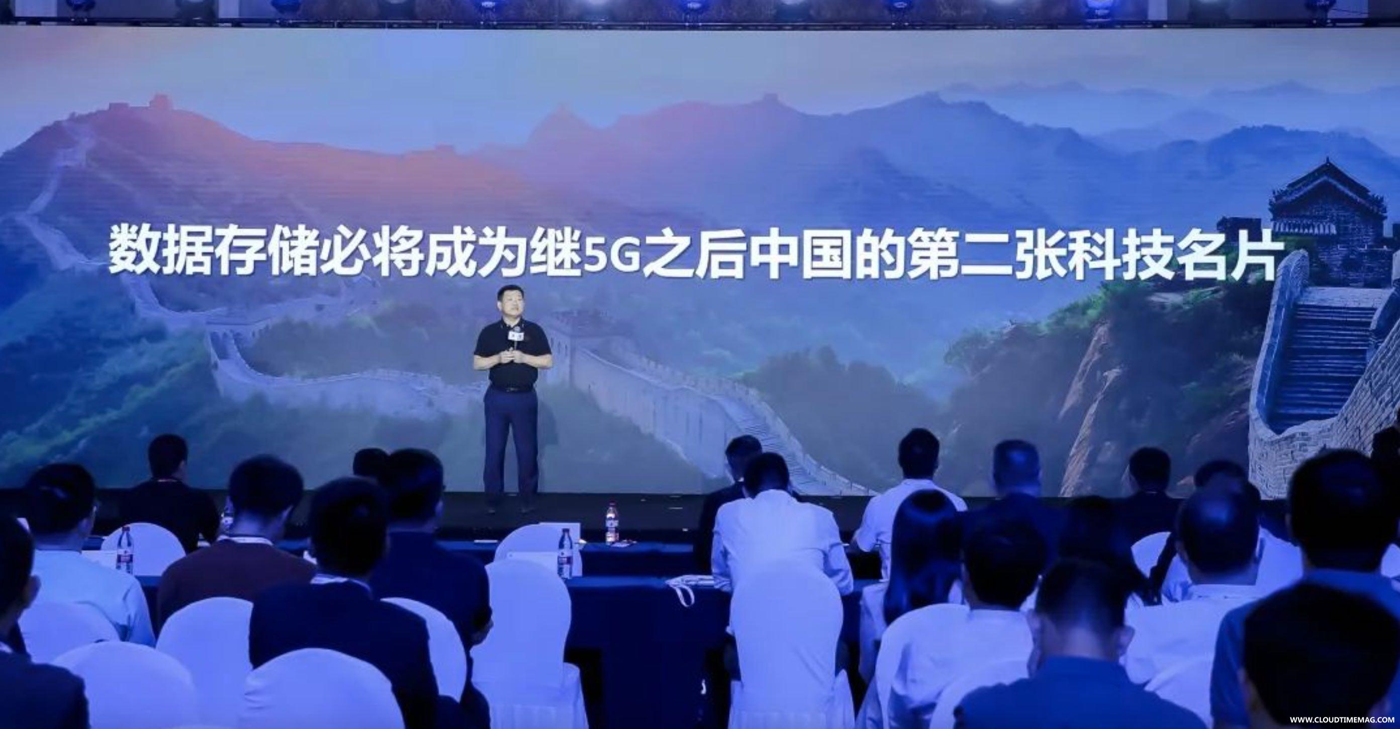 第二张科技名片.jpg