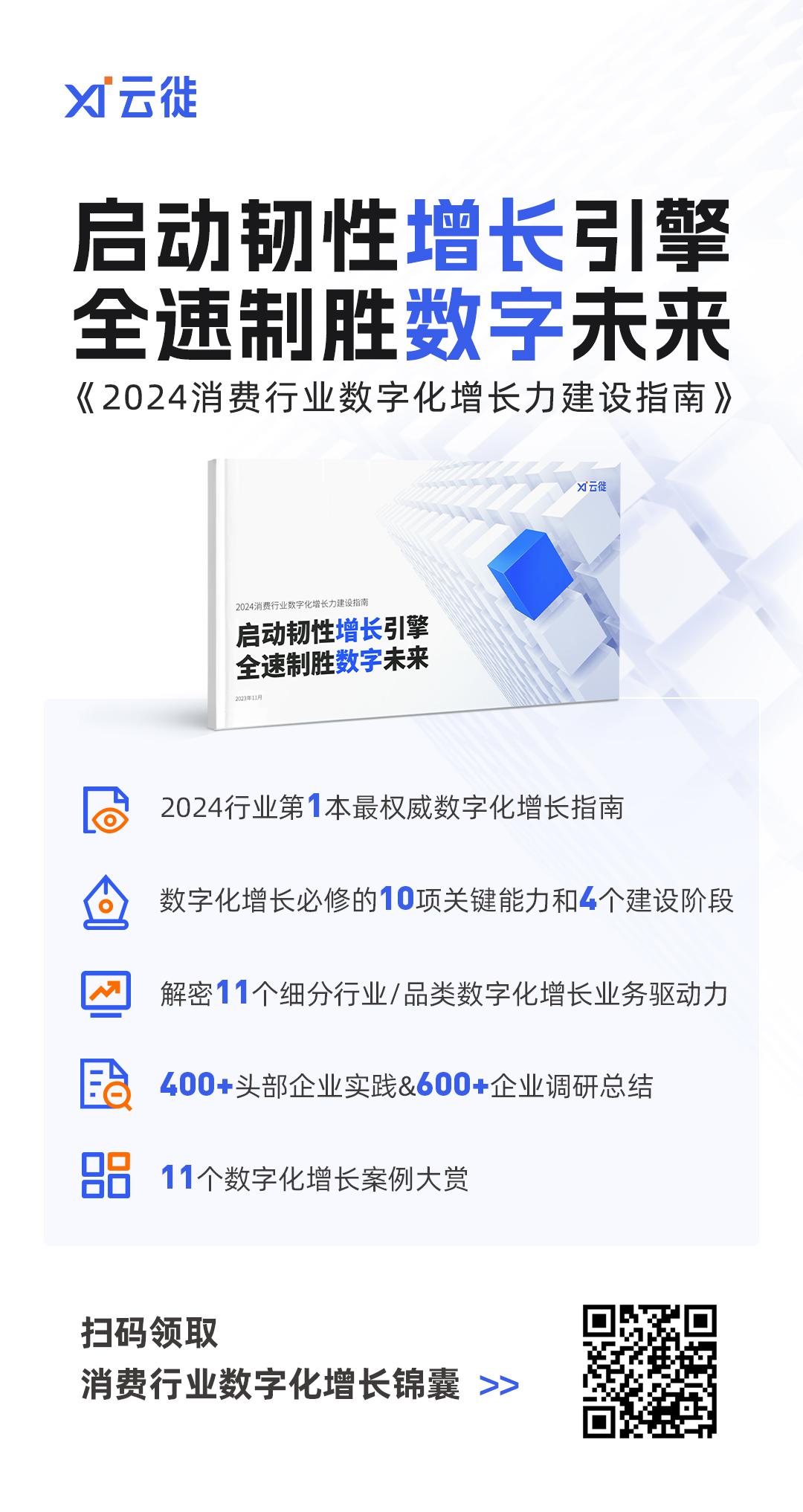 新海报.jpg