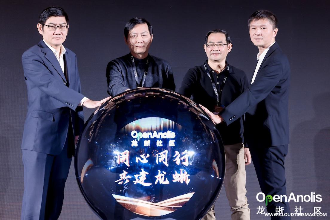 1.中国OS浪潮头图.jpg