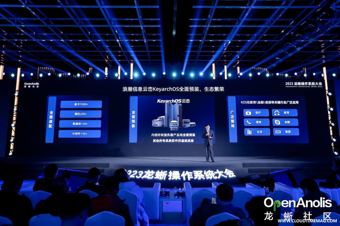 8.全面预装.jpg