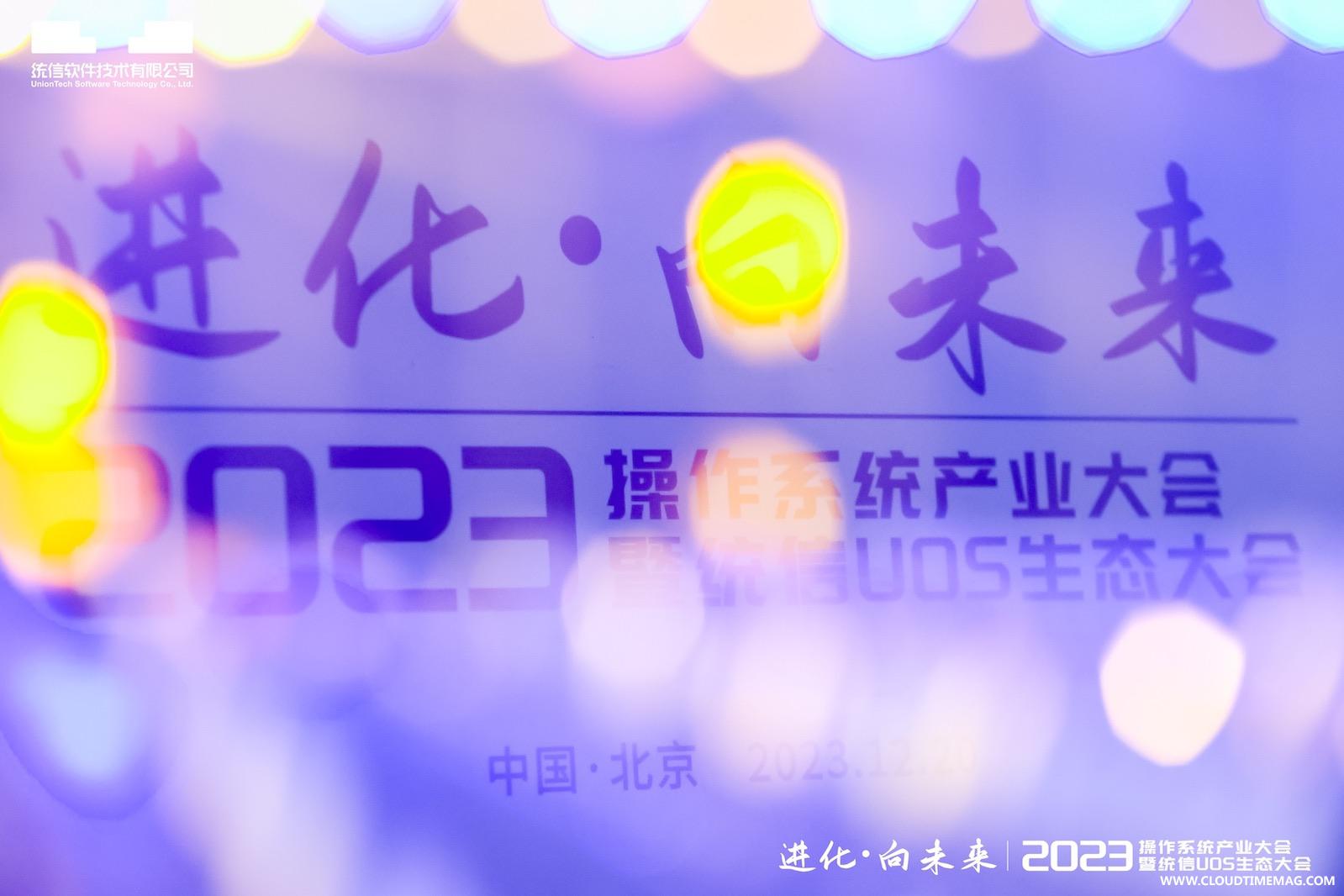 3. 进化.jpg
