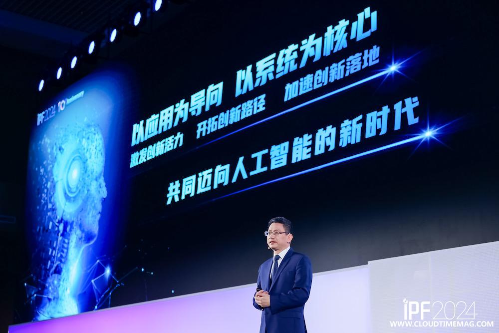 1.彭震.jpg