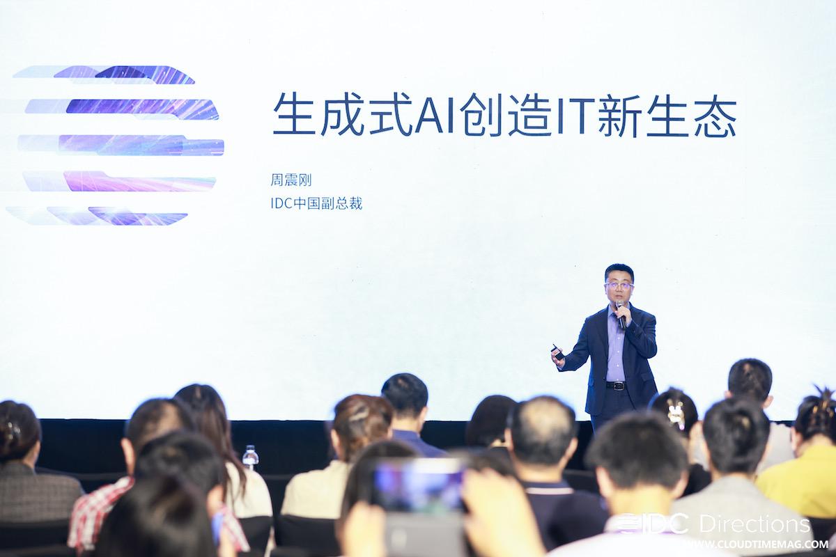 4. 算力.JPG
