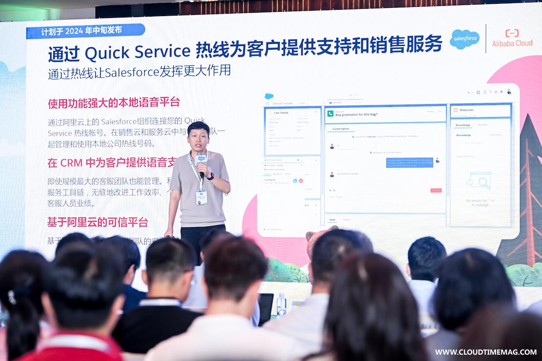 2. Quick Service.JPG