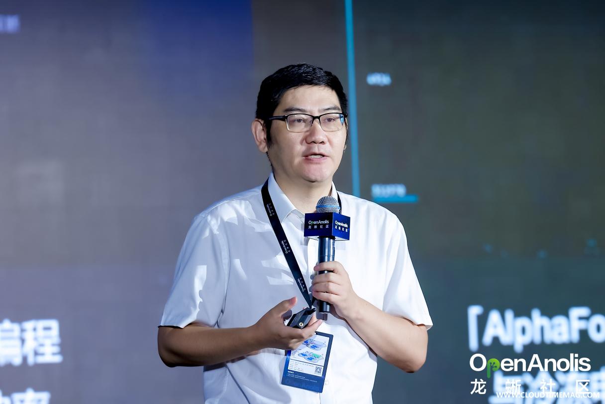 3. 张东.jpg