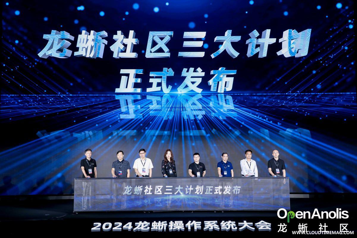 6. 三大计划.jpg