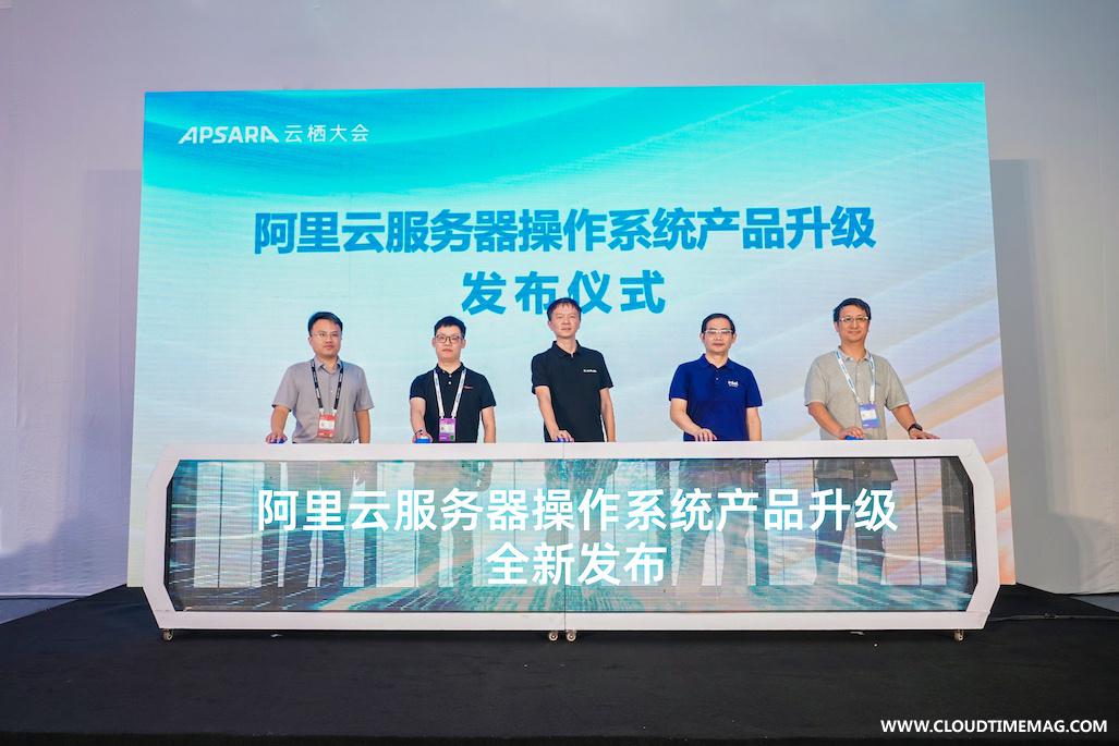 3-服务器OS发布.jpg