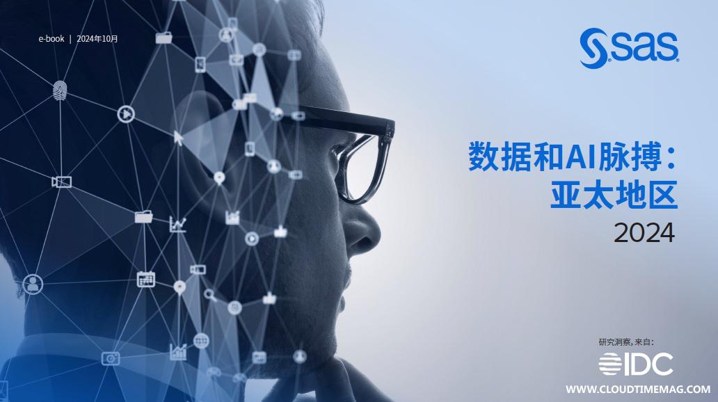 1. 生成式AI大乱斗头图.jpg