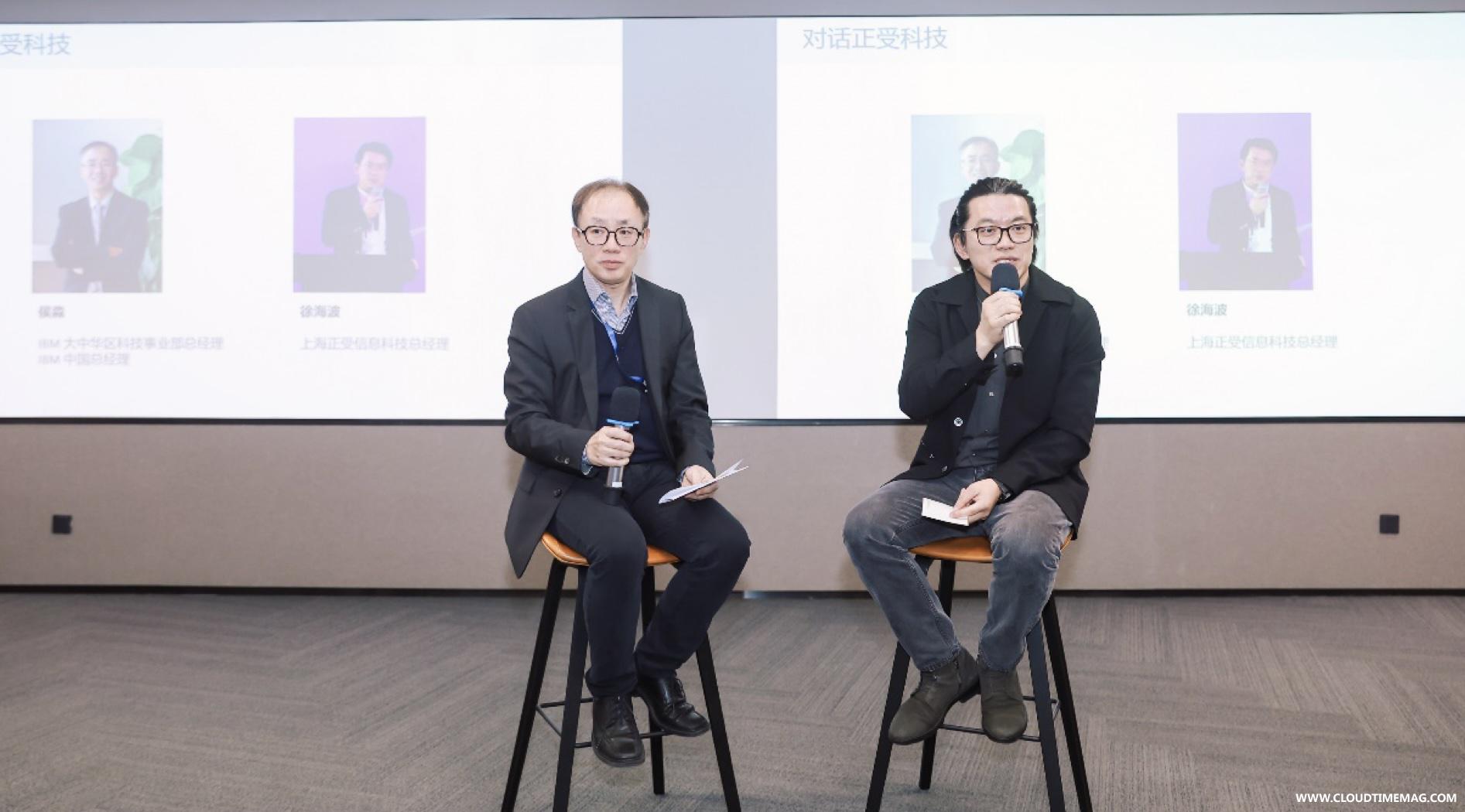 4. 正受科技.jpg