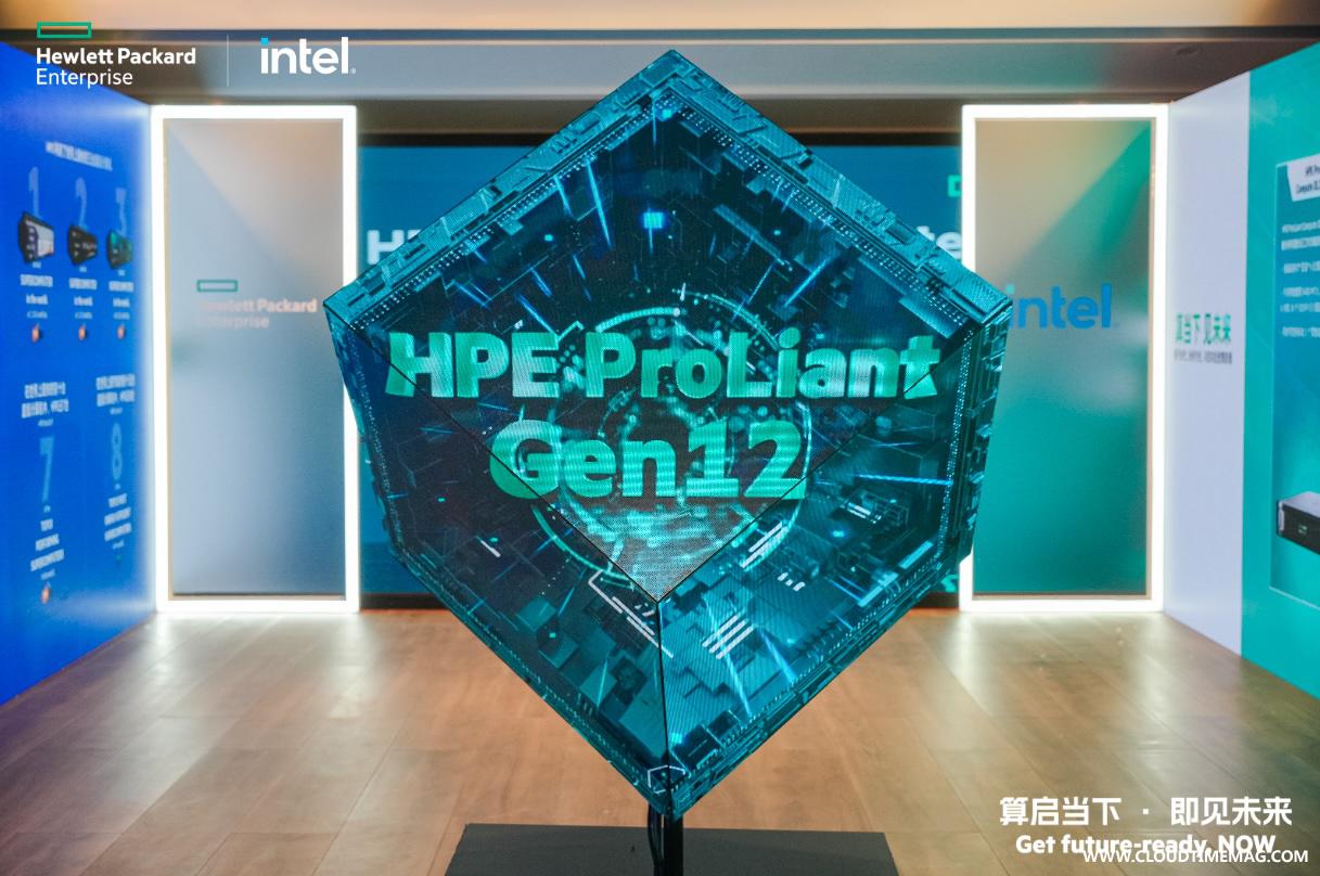 0-Gen 12展区.jpg