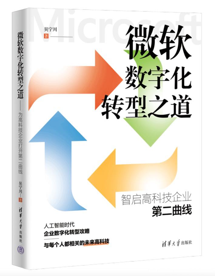 封面final.jpg