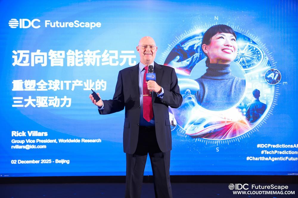 1765188388774615.jpg 0.Rick Villars.jpg