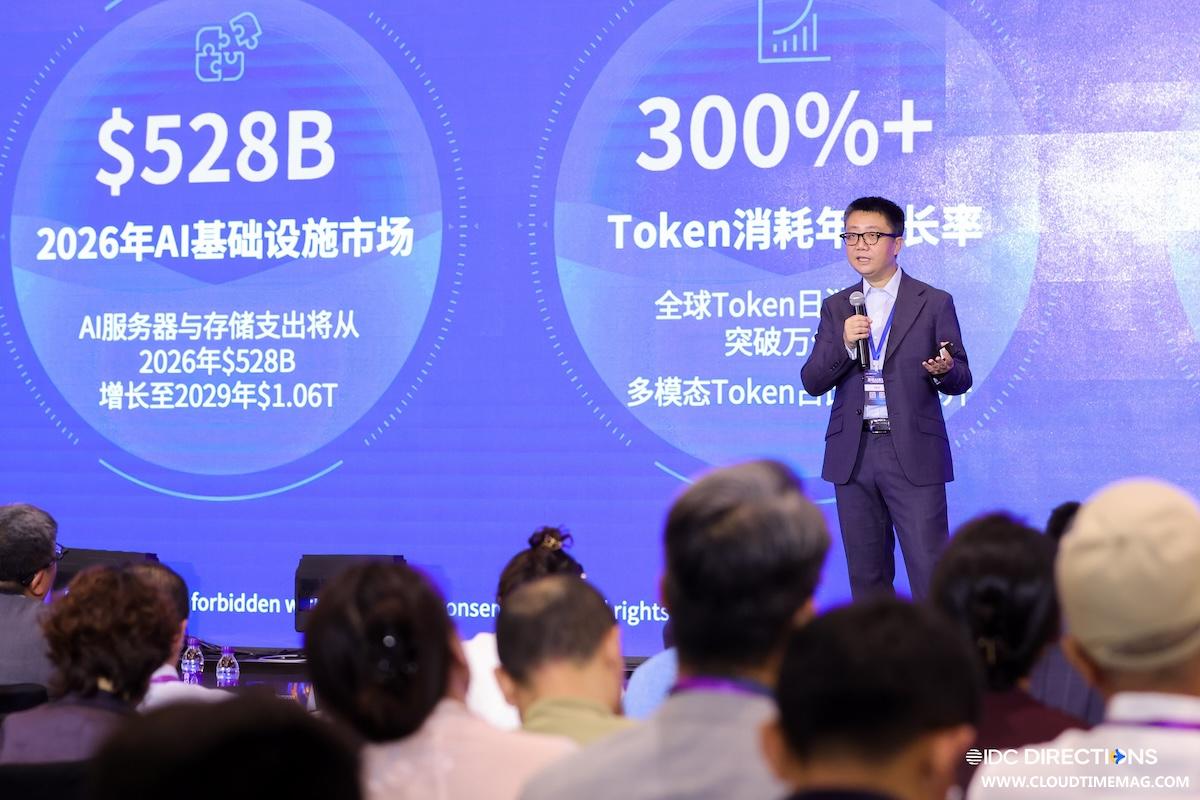 1779765761699566.jpg 周震刚.jpg