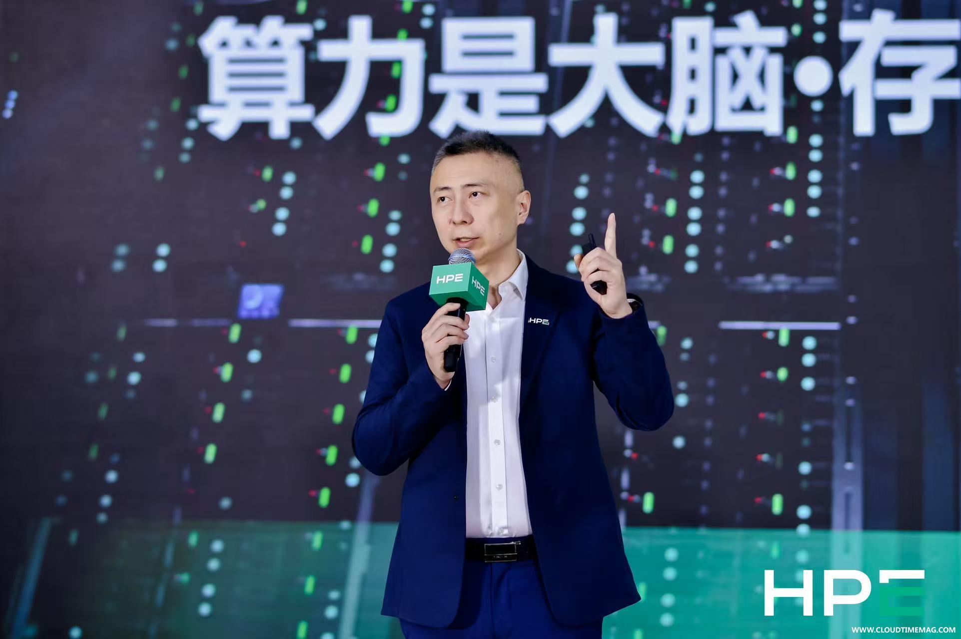 1781082782669338.jpg 1 HPE 张楠2.jpg